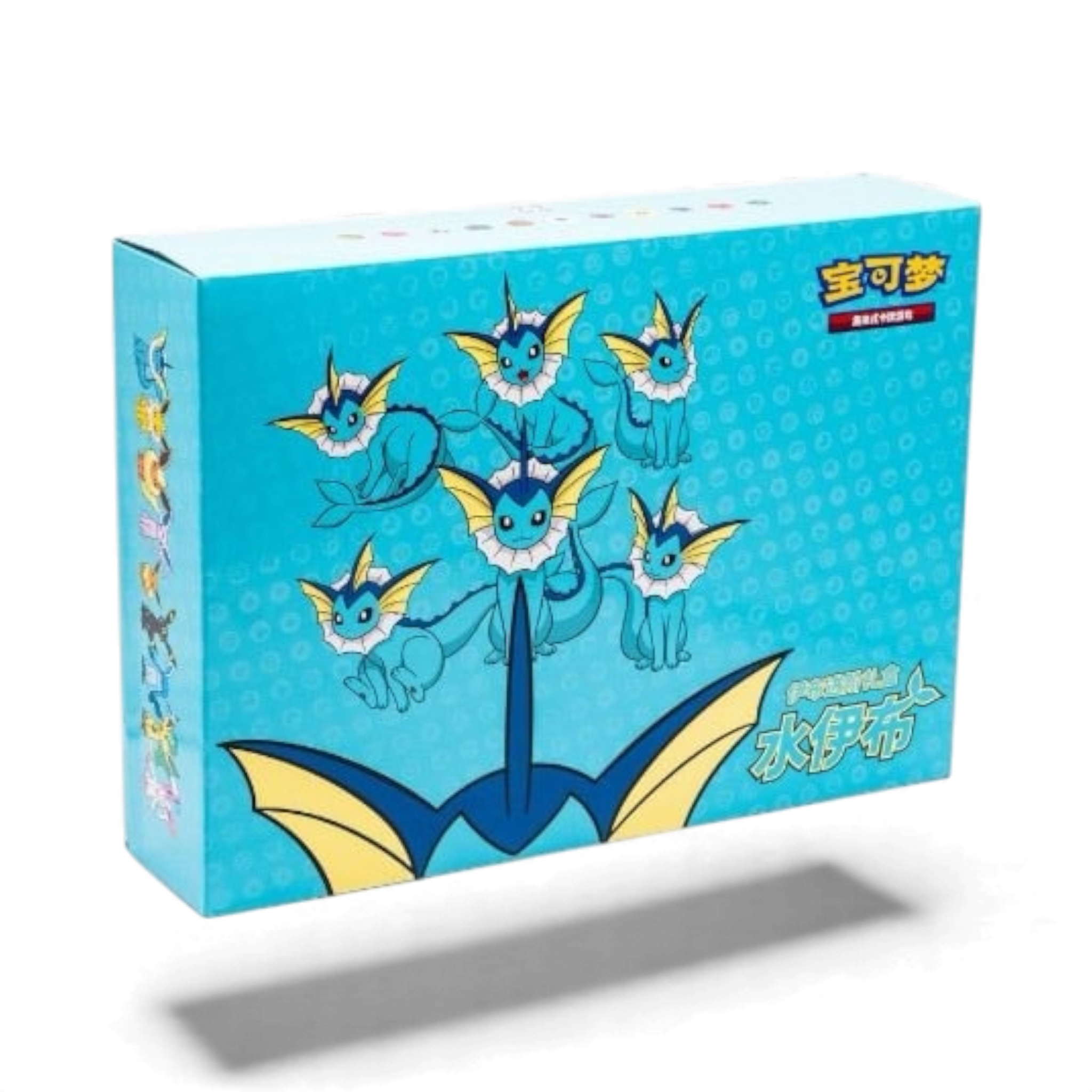 Pokemon Eeveelution Gavesett - Vaporeon