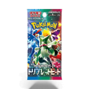 Pokemon Triplet Beat – Boosterpakke