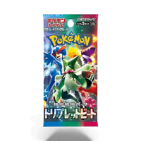 Pokemon Triplet Beat – Boosterpakke