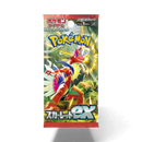 Pokemon Scarlet ex – Boosterpakke
