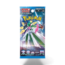 Pokemon Future Flash – Boosterpakke