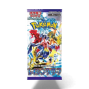 Pokemon Raging Surf – Boosterpakke
