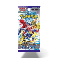 Pokemon Raging Surf – Boosterpakke