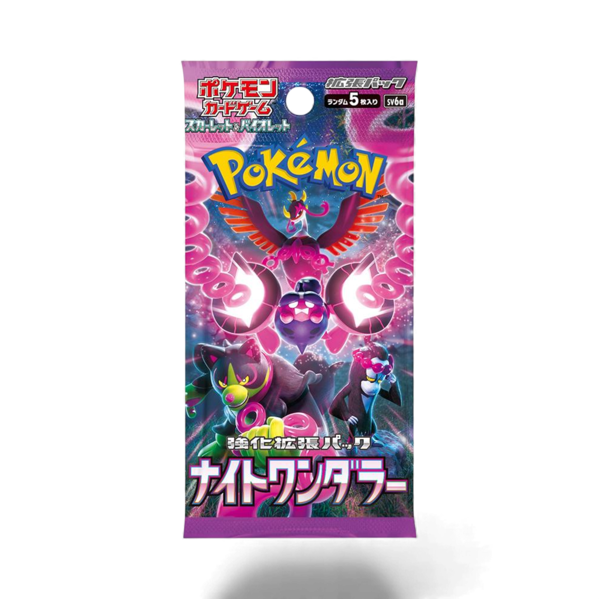 Pokemon Night Wanderer – Boosterpakke