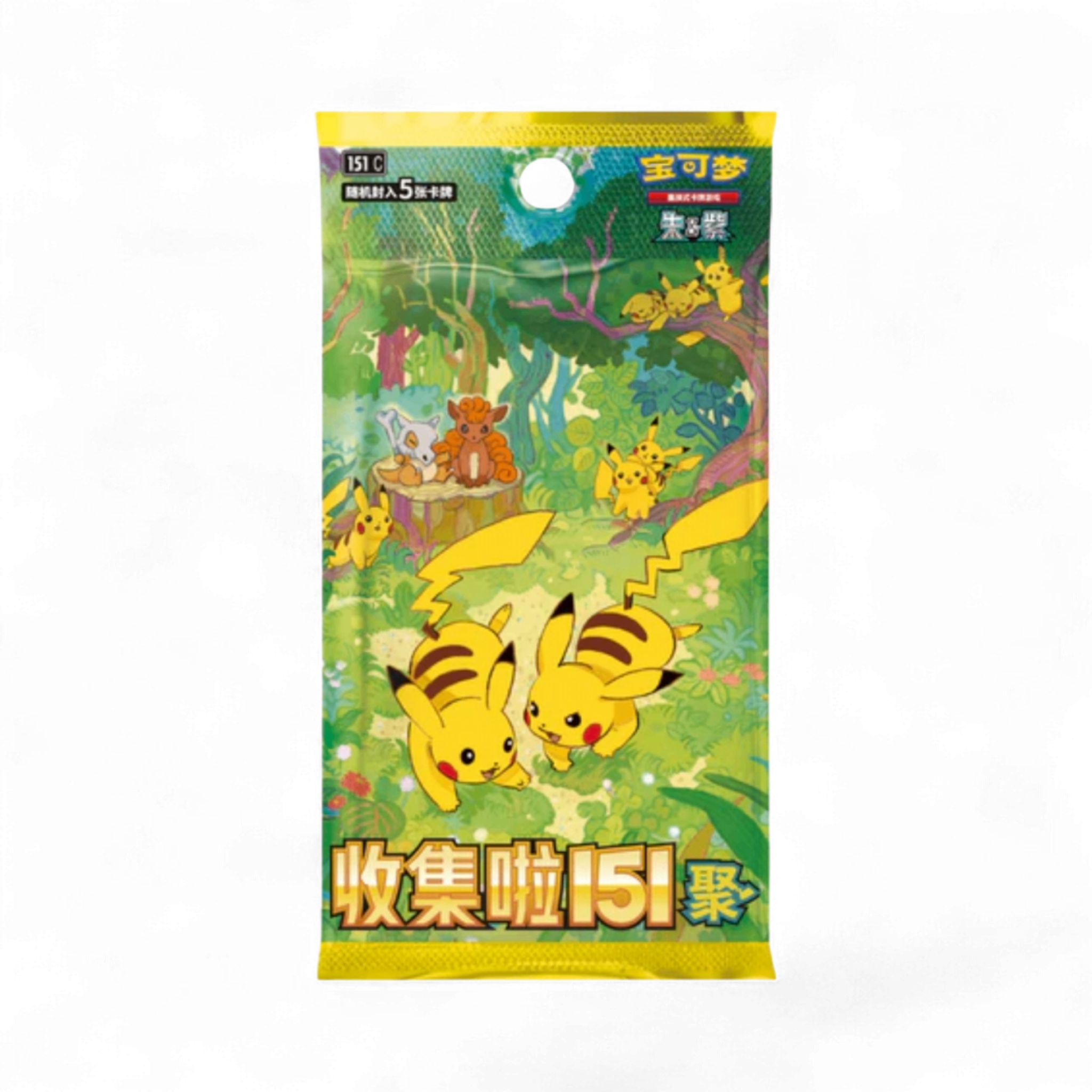 151 Gather - Slim Booster Pack