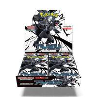 Pokemon Black Bolt – Boosterboks