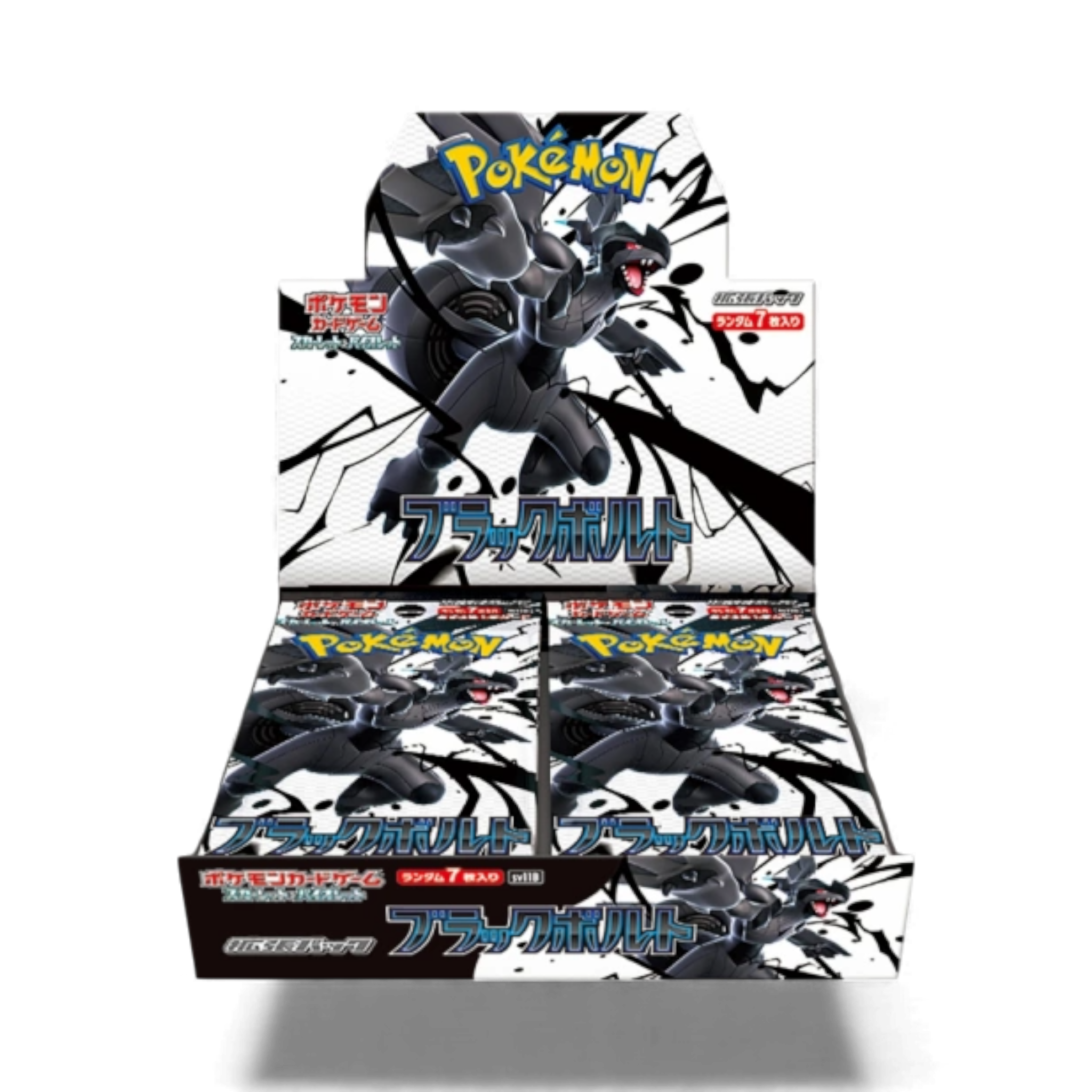 Pokemon Black Bolt – Boosterboks