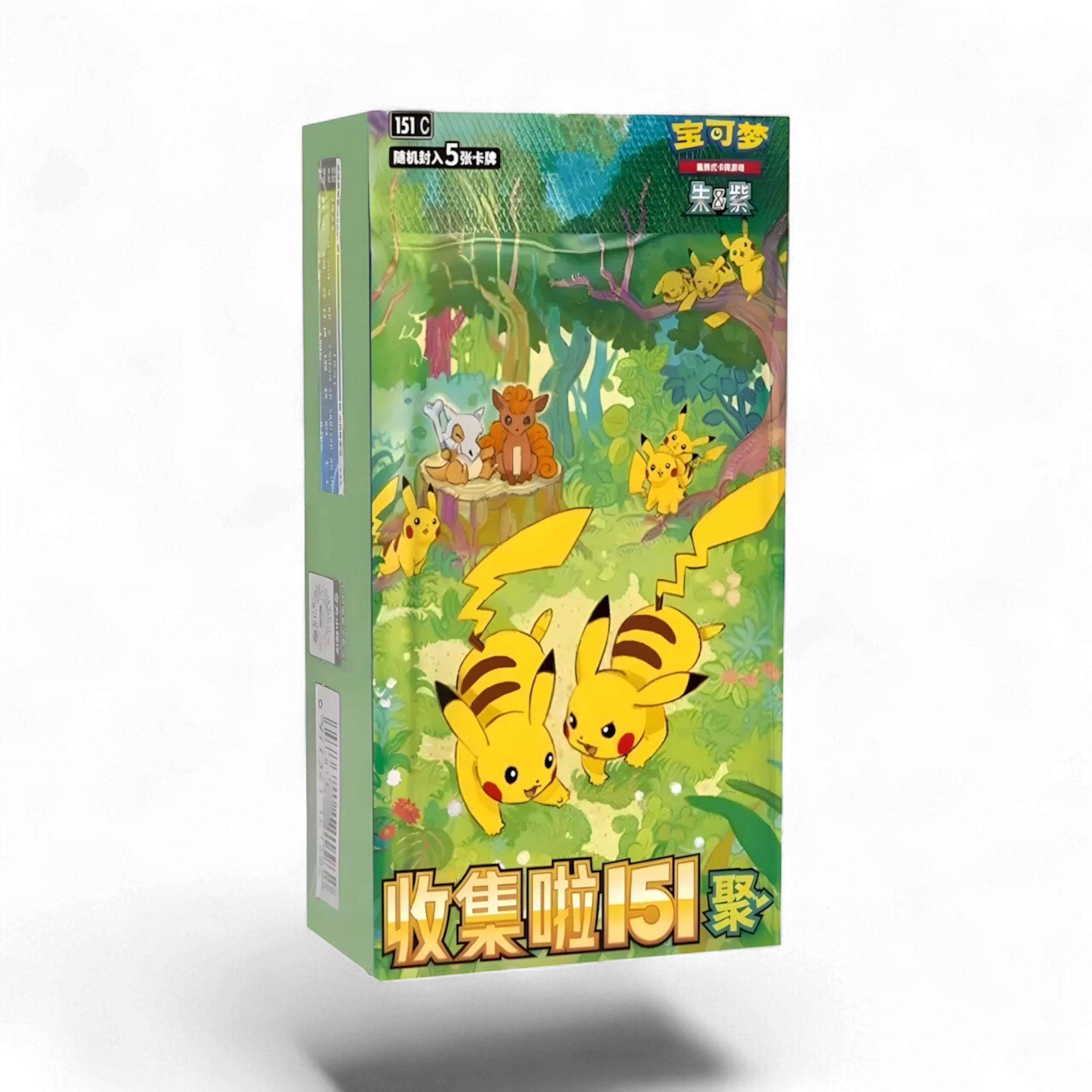 151 Gather - Booster Box