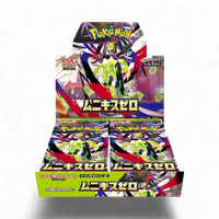 Pokemon - Nihil Zero - Booster Box