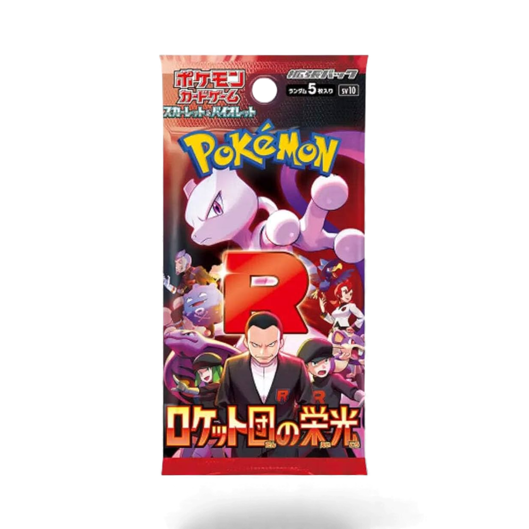 Pokemon Glory of Team Rocket – Boosterpakke