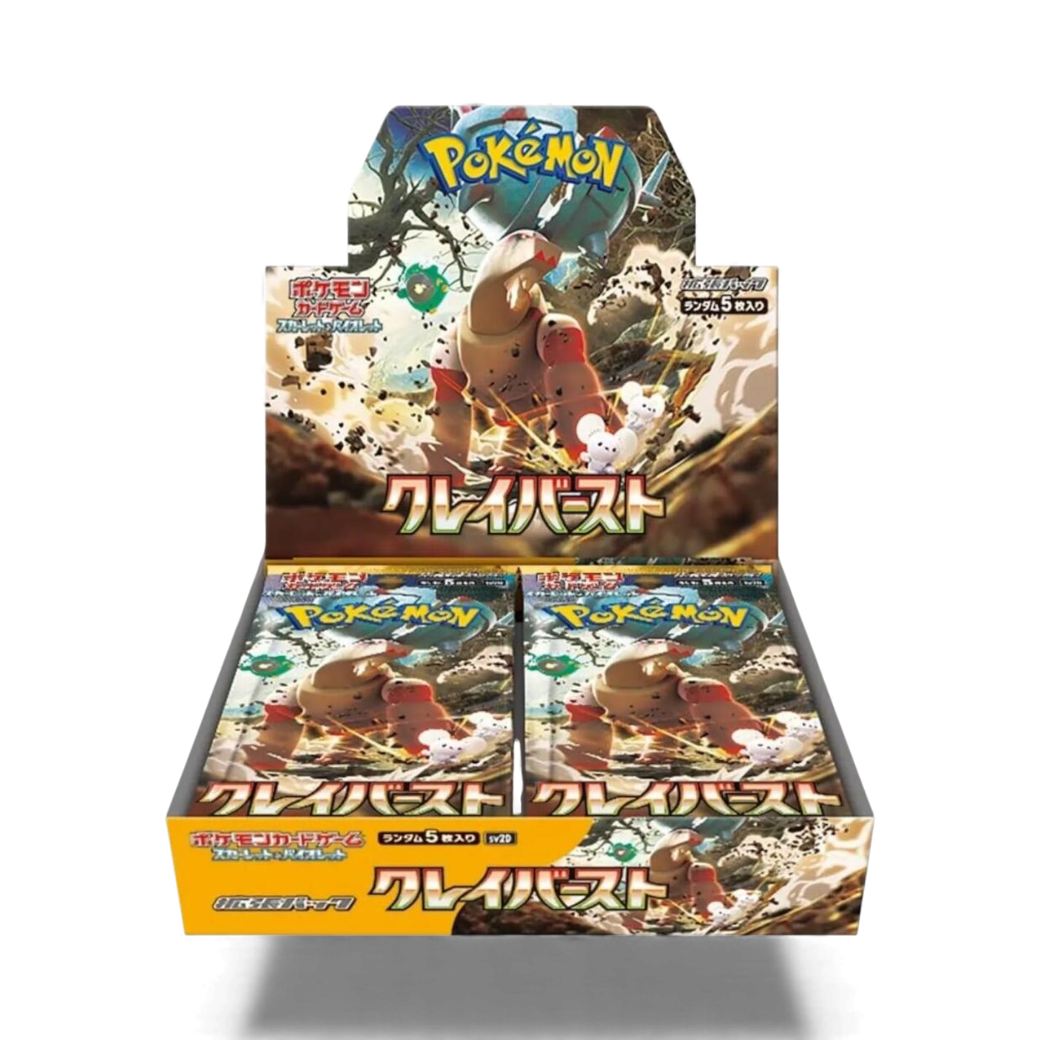 Pokemon Clay Burst – Boosterboks