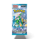 Pokemon Cyber Judge – Boosterpakke