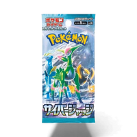 Pokemon Cyber Judge – Boosterpakke