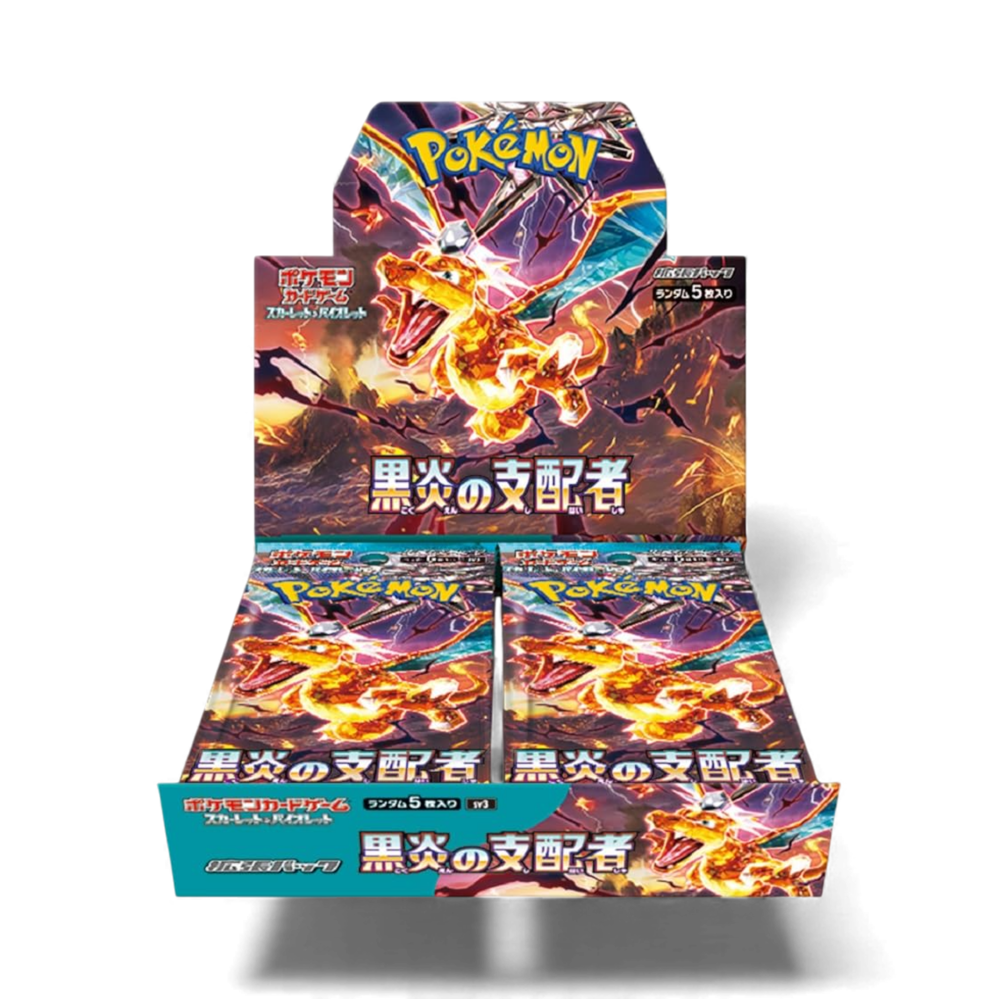 Pokemon Ruler of Black Flame – Boosterboks