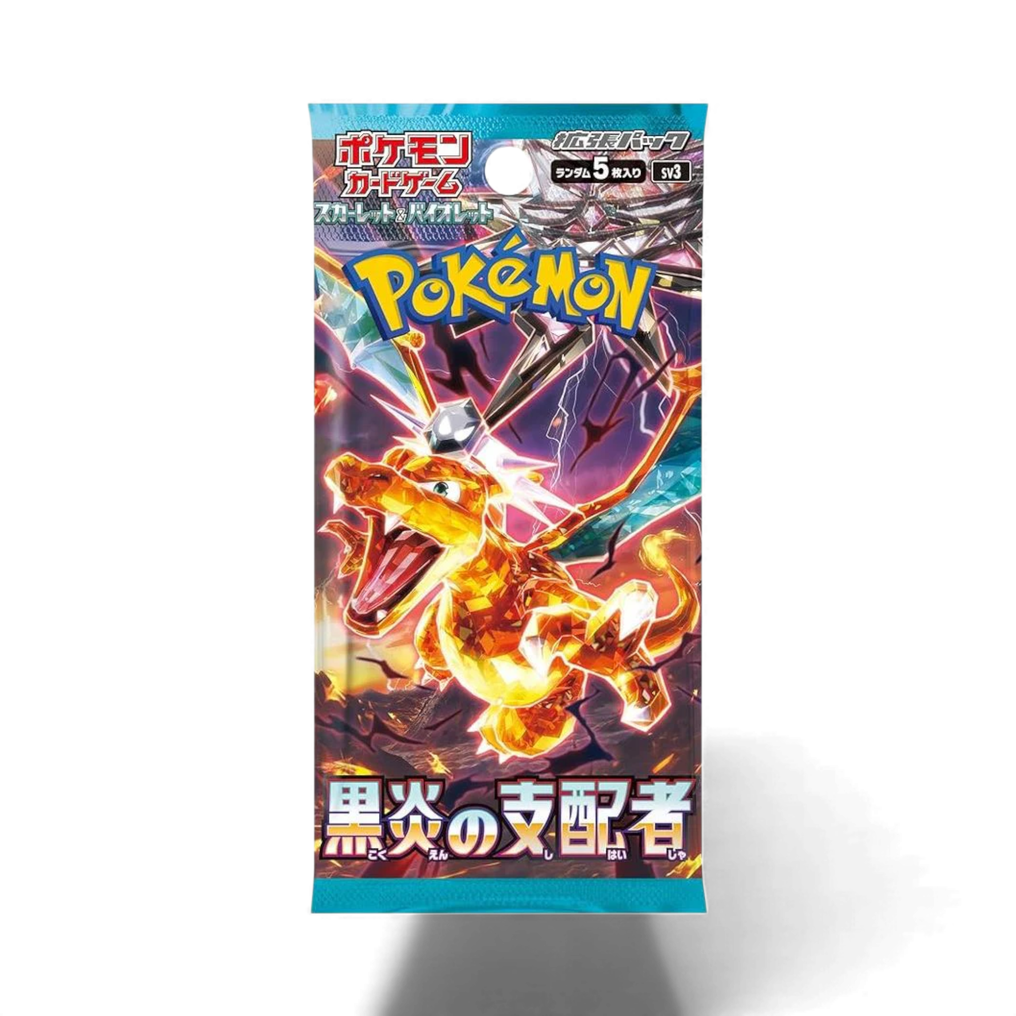 Pokemon Ruler of Black Flame – Boosterpakke