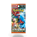 Pokemon Ancient Roar – Boosterpakke