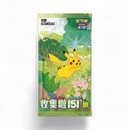 Pokemon - 151 Journey - Booster Pack