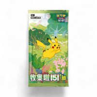 Pokemon - 151 Journey - Booster Pack