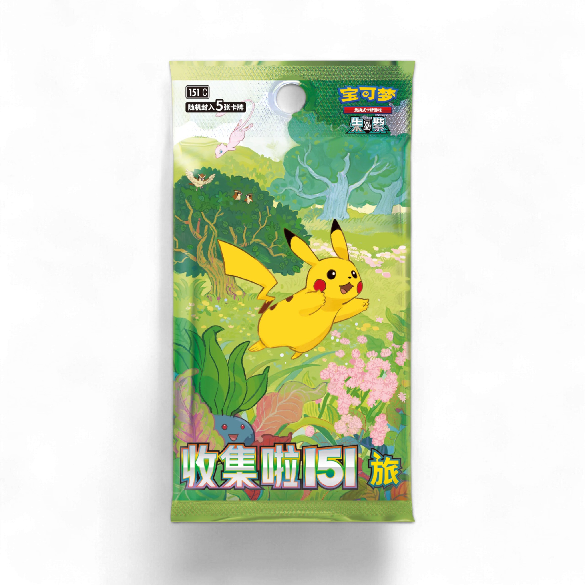 Pokemon - 151 Journey - Booster Pack