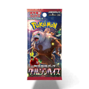 Pokemon Crimson Haze – Boosterpakke
