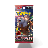 Pokemon Crimson Haze – Boosterpakke