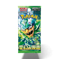 Pokemon Mask of Change – Boosterpakke