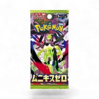 Pokemon - Nihil Zero - Booster Pack