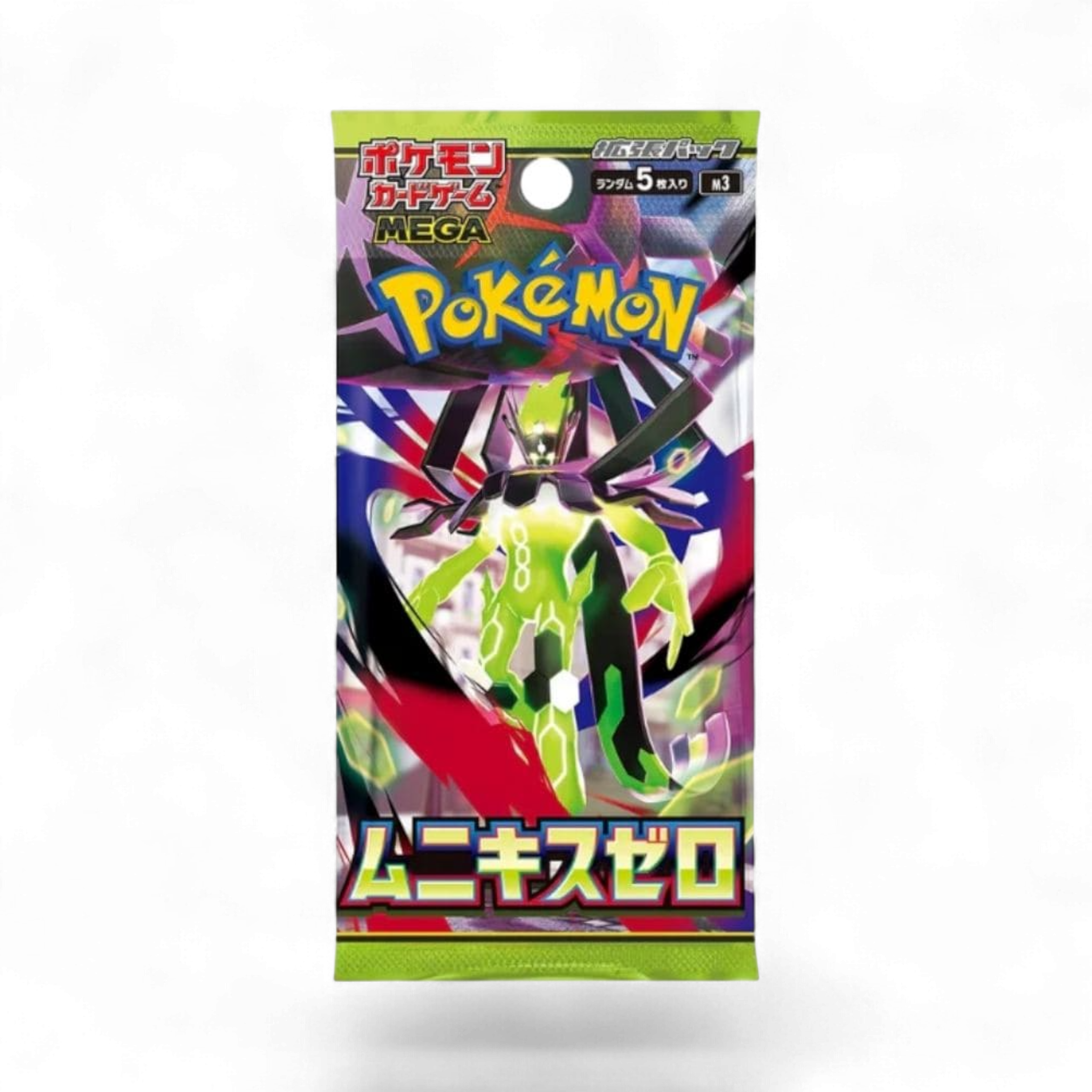Pokemon - Nihil Zero - Booster Pack
