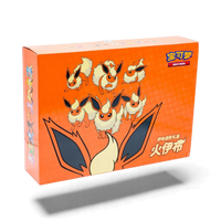 Pokemon Eeveelution Gavesett - Flareon