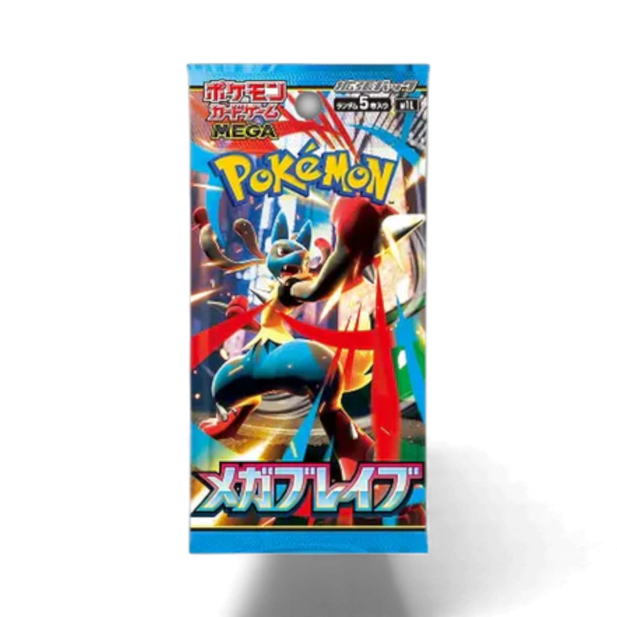 Pokemon Mega Brave – Boosterpakke