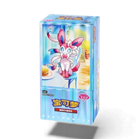 Pokemon GEM Vol 2 - Boosterboks