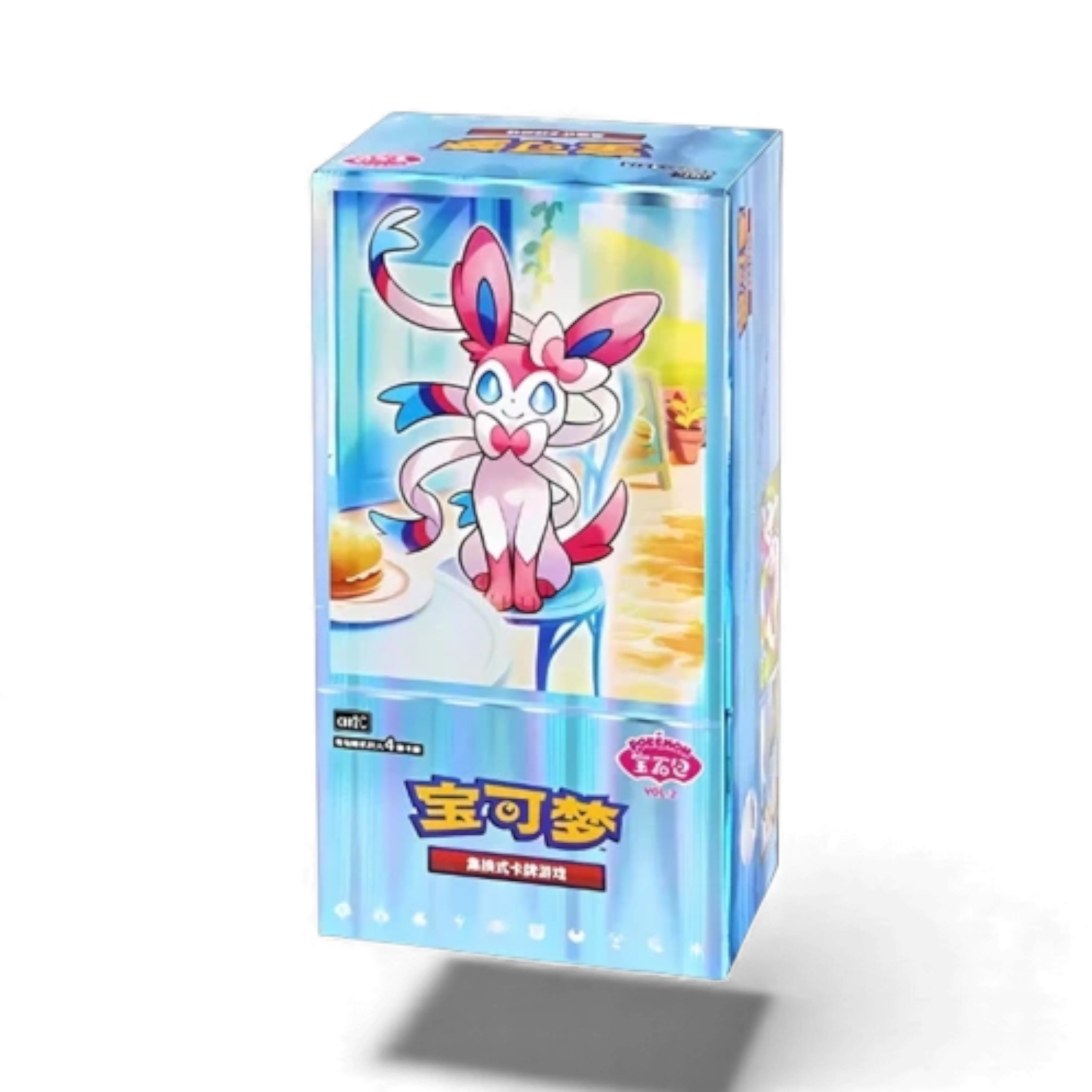 Pokemon GEM Vol 2 - Boosterboks