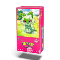 Pokemon GEM Vol 1 - Boosterboks