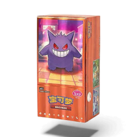 Pokemon GEM Vol 3 - Boosterboks