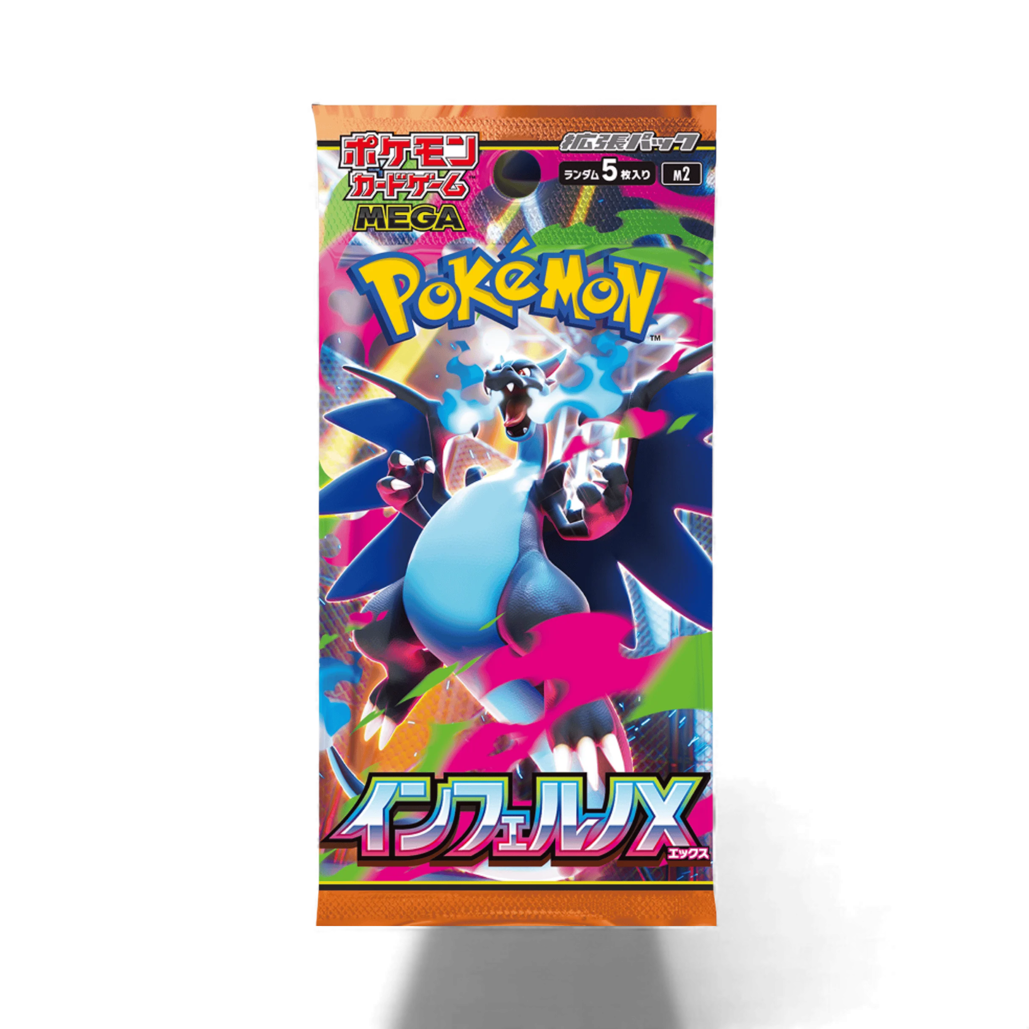 Pokemon Inferno X – Boosterpakke