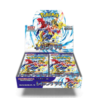 Pokemon Raging Surf – Boosterboks