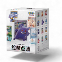 Pokemon - Dream Finishing Touch 151 (Figure Collection)