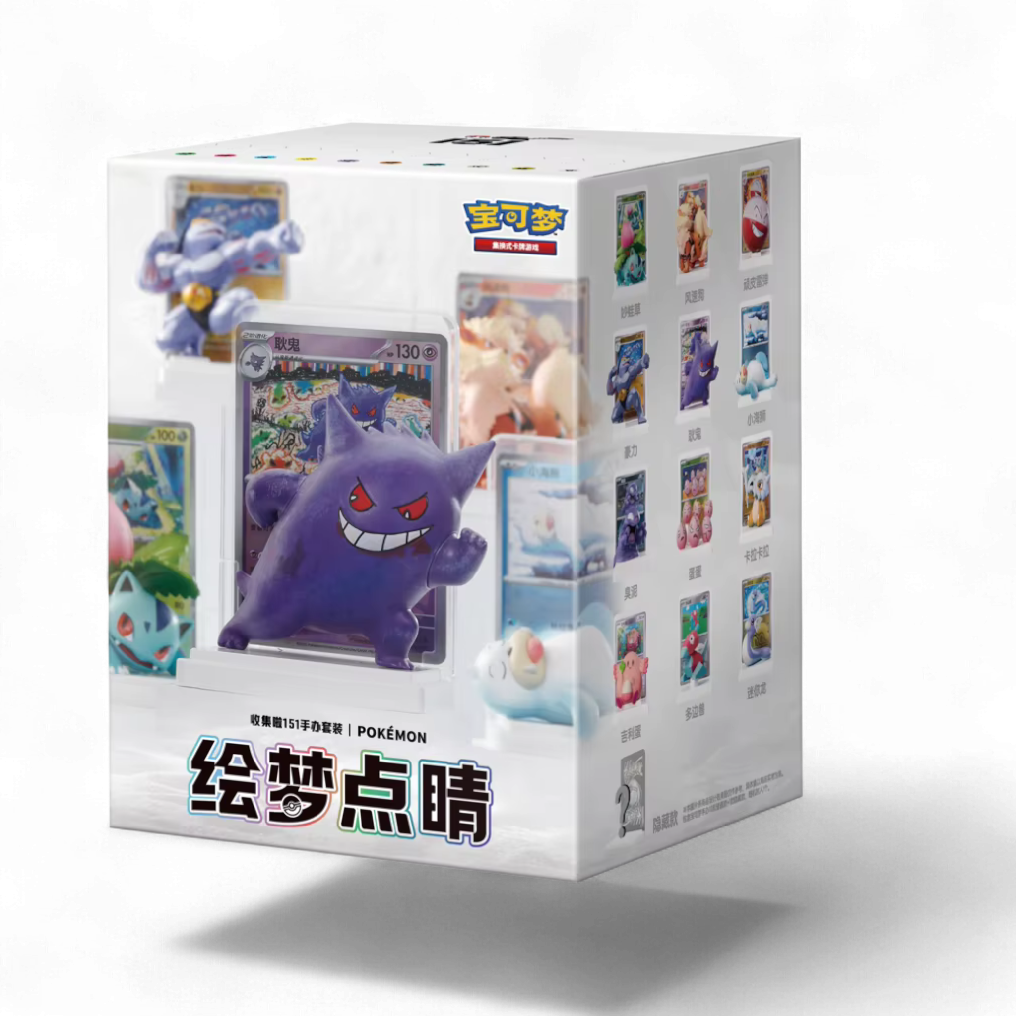 Pokemon - Dream Finishing Touch 151 (Figure Collection)