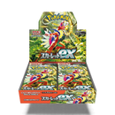 Pokemon Scarlet ex – Boosterboks