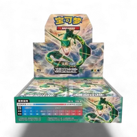 Pokemon - Storming Emergence Azure - Booster Box