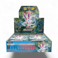 Pokemon - Simplified Sun&Moon, Crossing the Sky: Blue - Booster Box