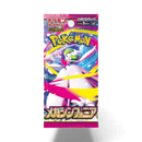 Pokemon Mega Symphonia – Boosterpakke