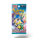 Pokemon Battle Partners – Boosterpakke