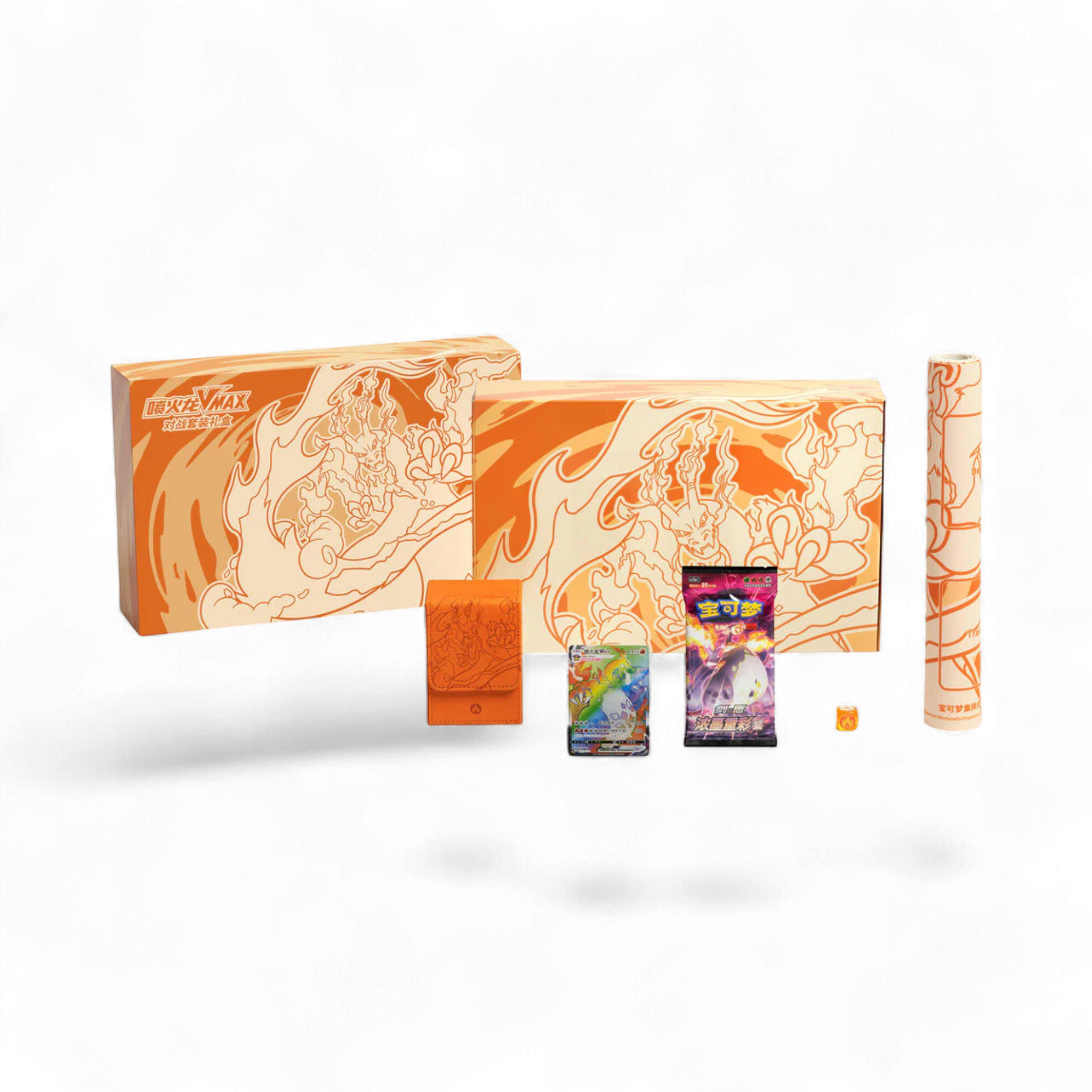 Pokemon - Charizard Vmax Battle Set Gift Box
