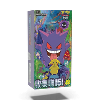 Pokemon 151 Surprise - Boosterboks