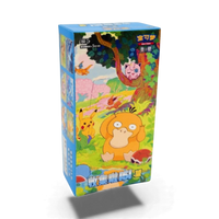 Pokemon 151 Hope - Boosterboks