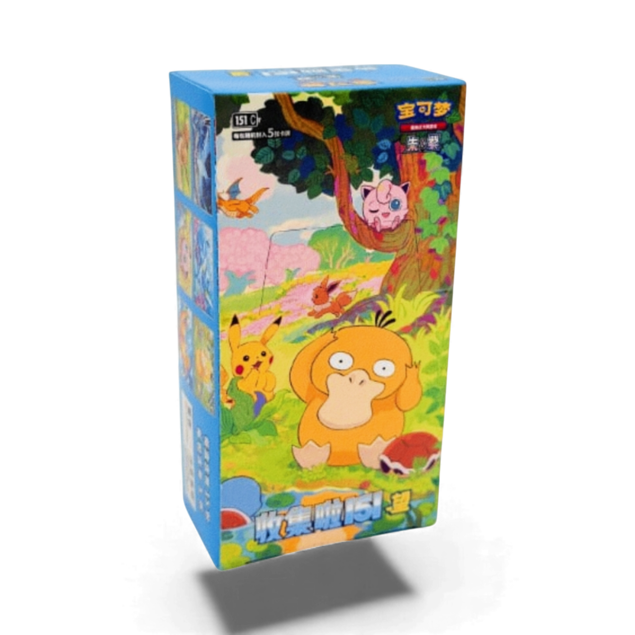 Pokemon 151 Hope - Boosterboks