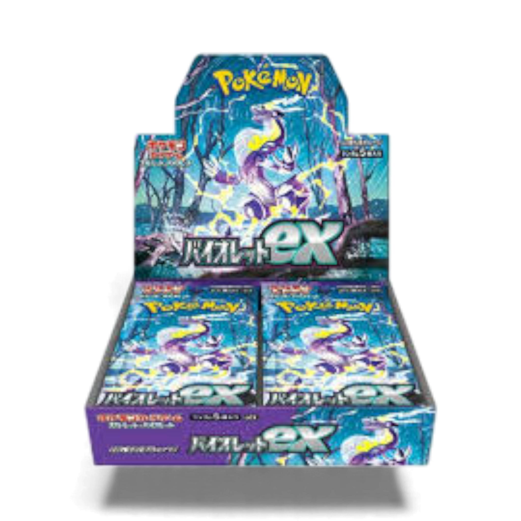 Pokemon Violet ex – Boosterboks