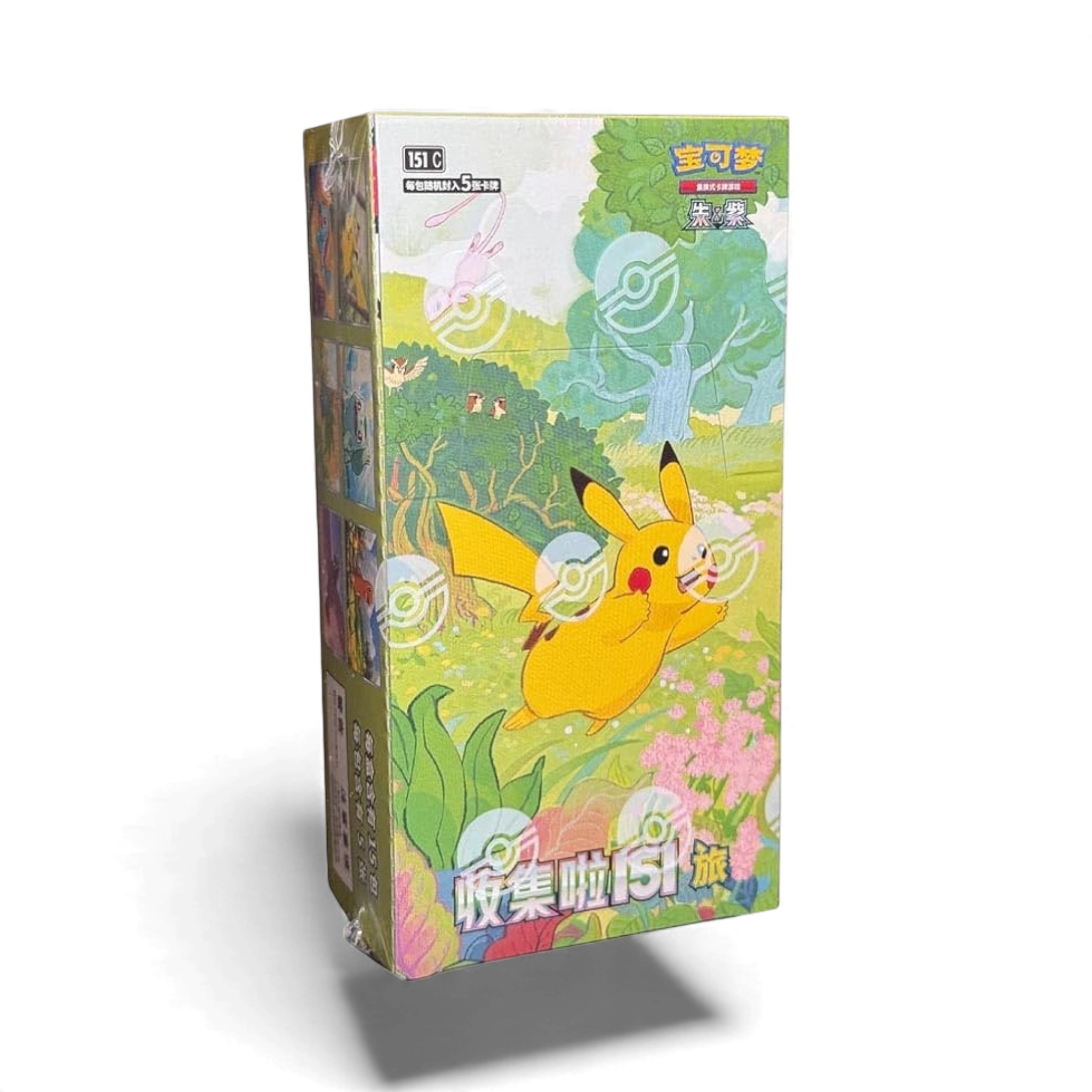 Pokemon 151 Journey - Boosterboks