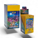 Nine Colors Gathering (Eevee Heroes) - Booster Box